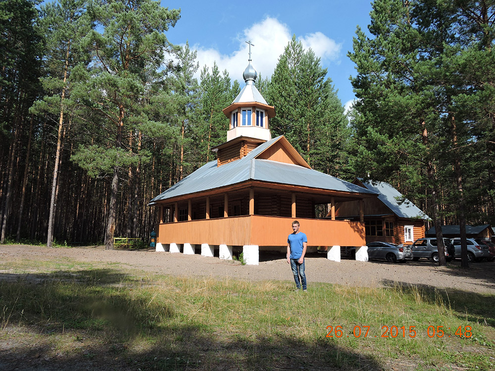Паломническая поездка на Монастырское озеро.