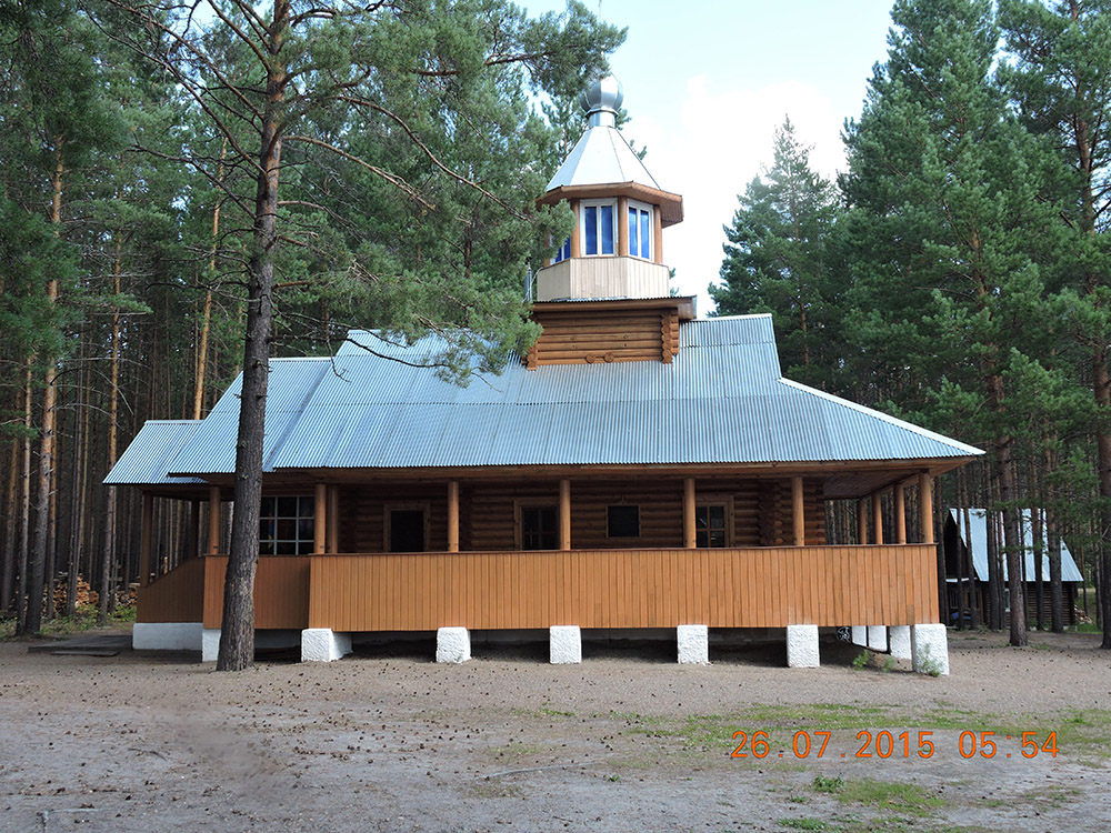 Паломническая поездка на Монастырское озеро.