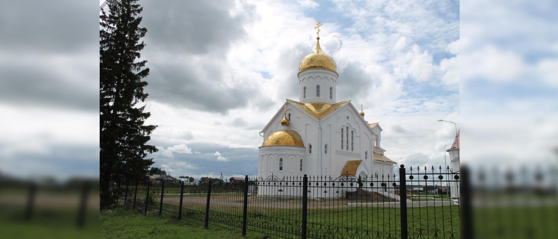 заставка Июль 2025 2