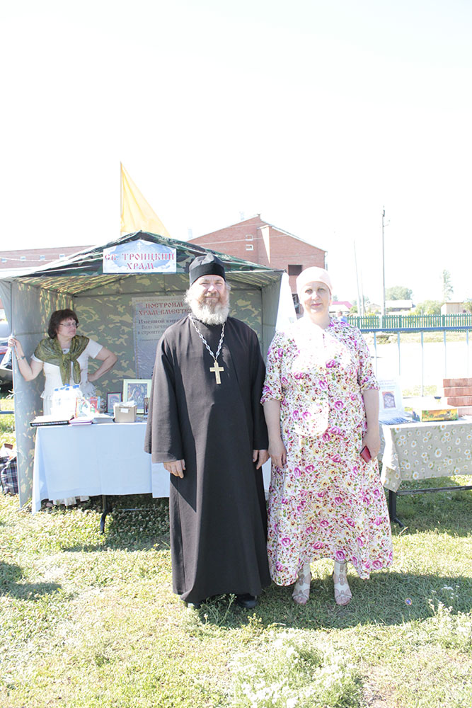 90 – летие Казачинского района