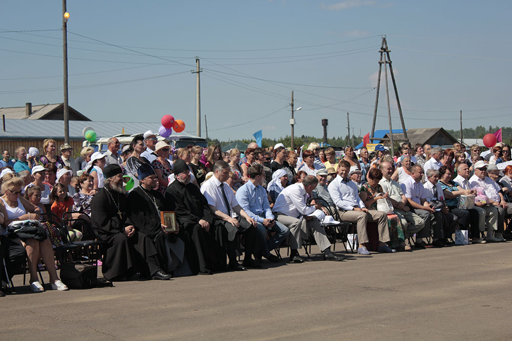 90 – летие Казачинского района
