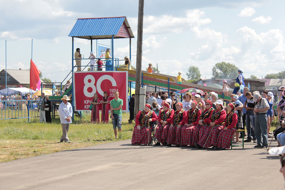 90 – летие Казачинского района