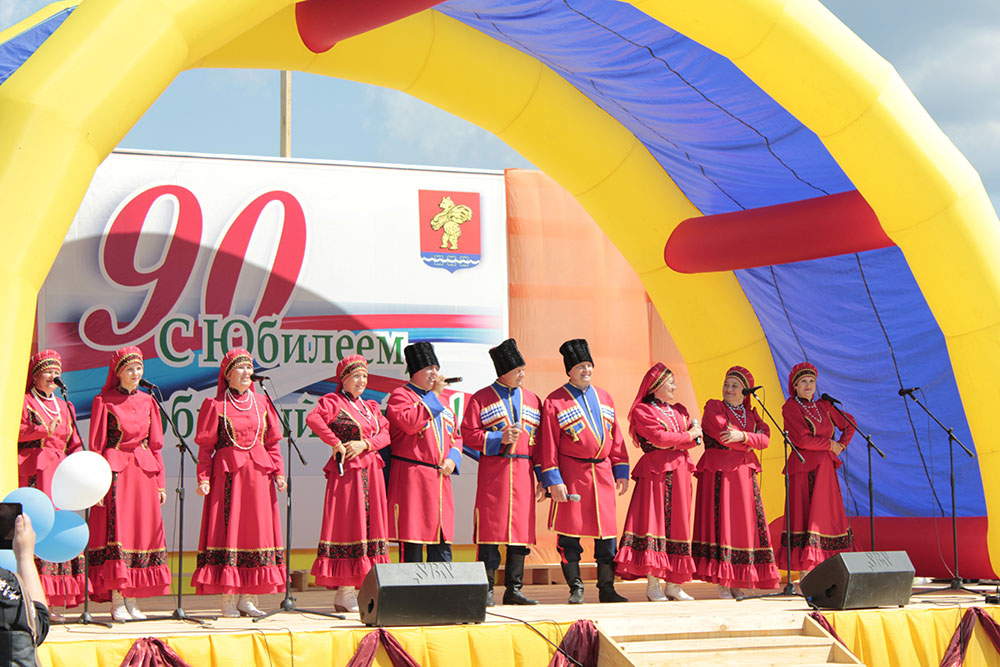 90 – летие Казачинского района