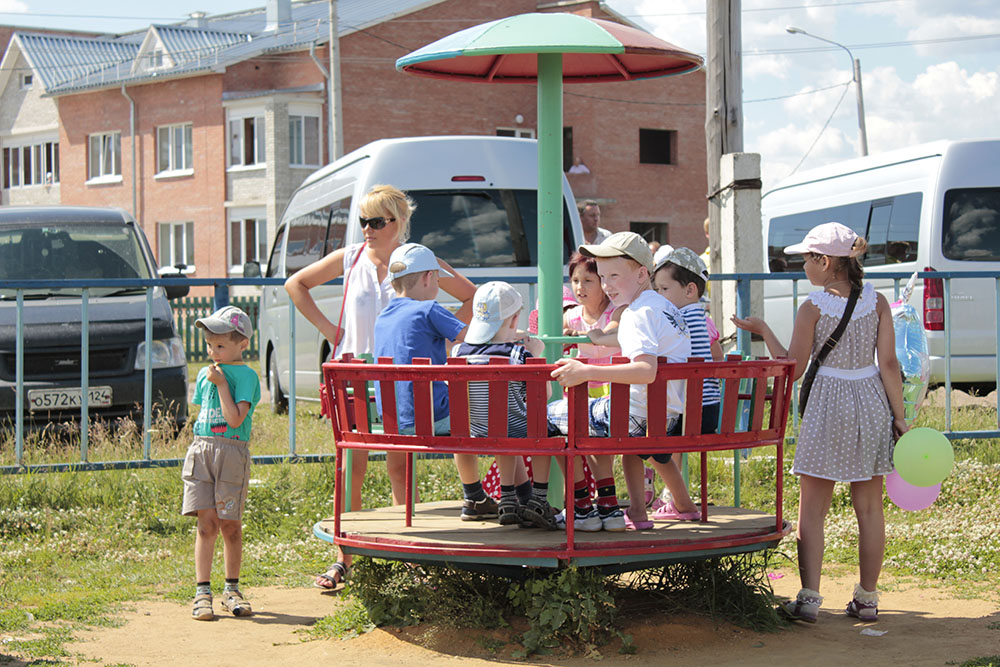 90 – летие Казачинского района