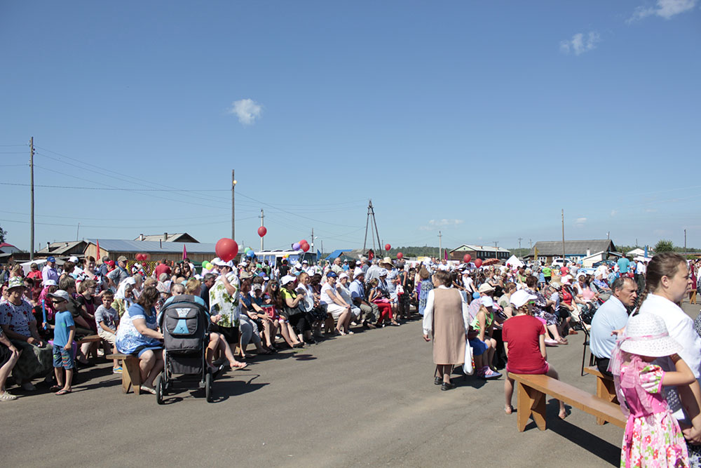 90 – летие Казачинского района