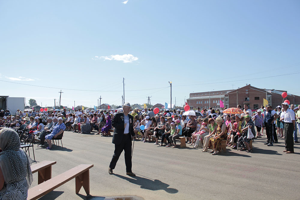 90 – летие Казачинского района