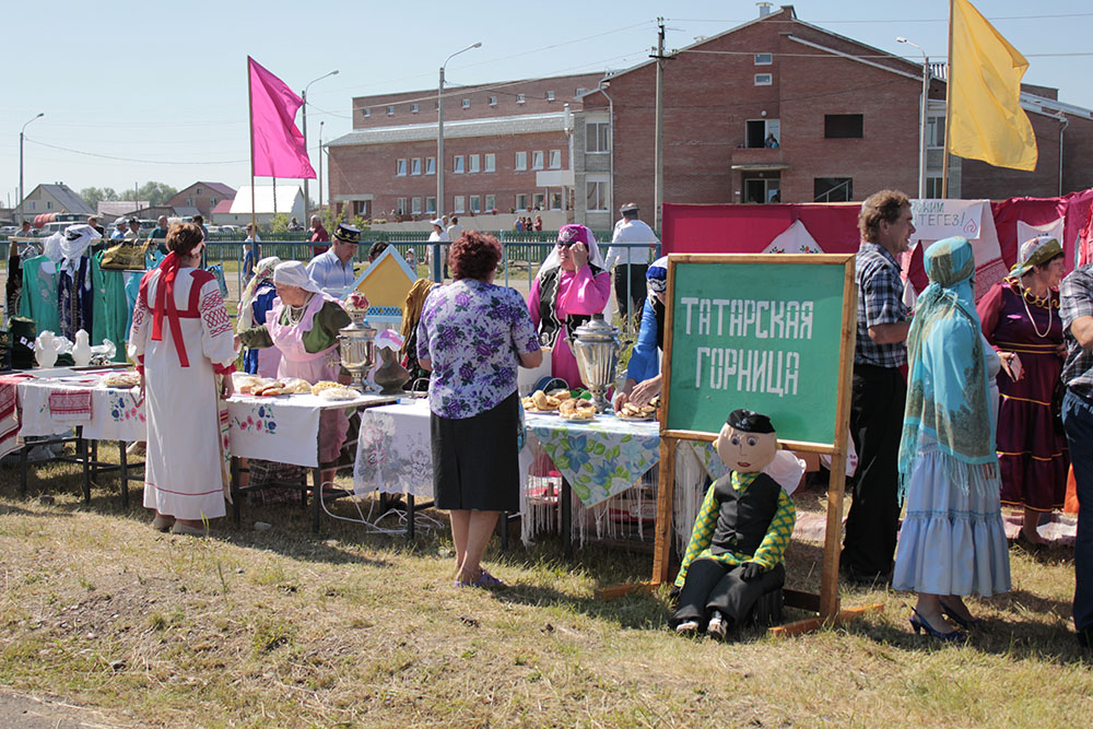 90 – летие Казачинского района