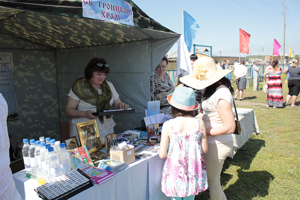 90 – летие Казачинского района