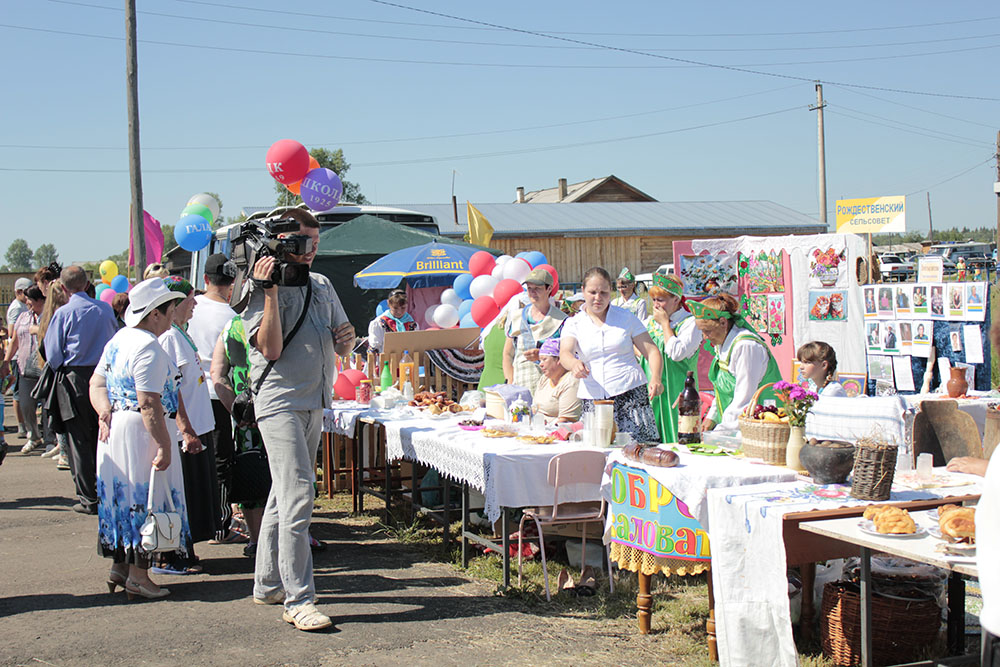 90 – летие Казачинского района