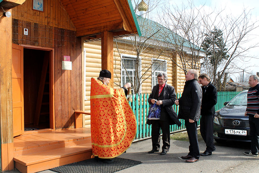 Благодатный огонь