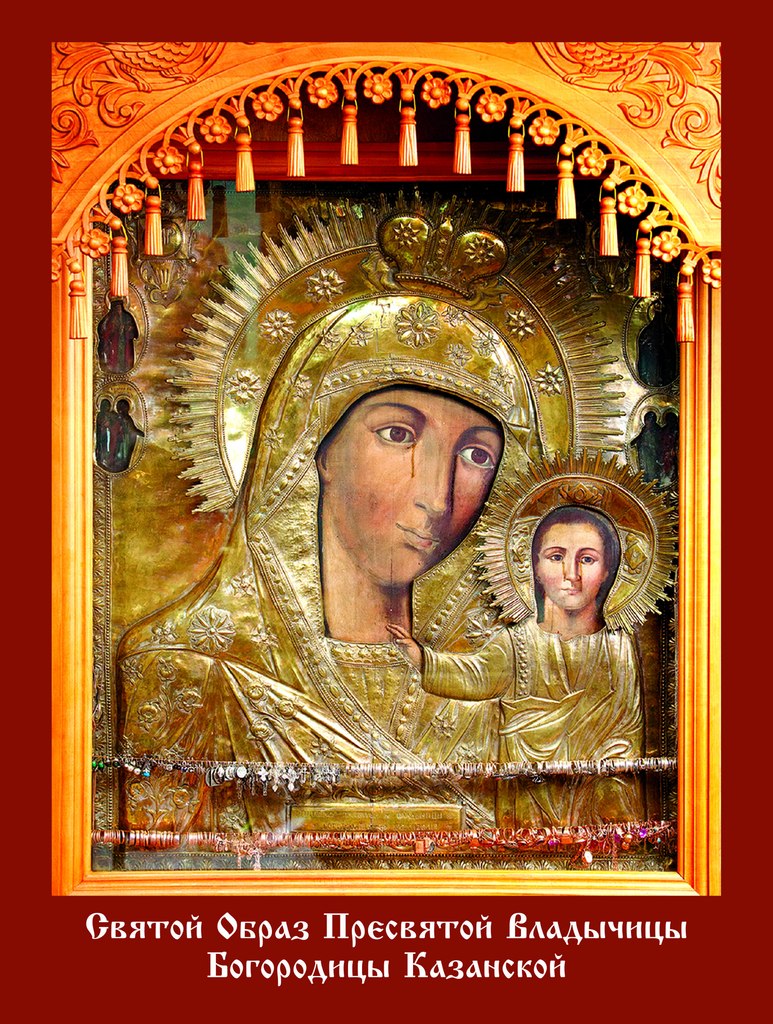 День города в Енисейске