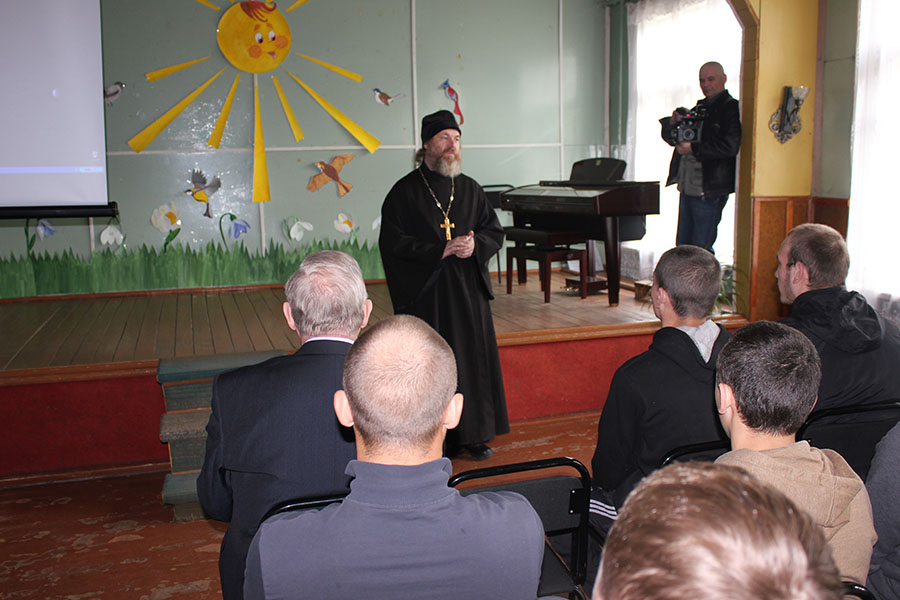 День призывника