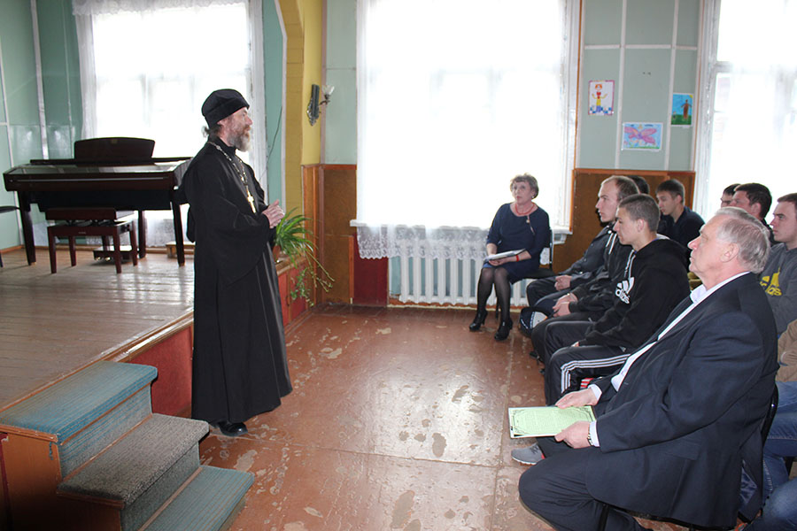 День призывника