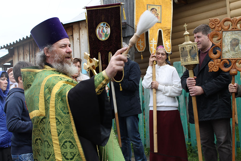 День святой троицы