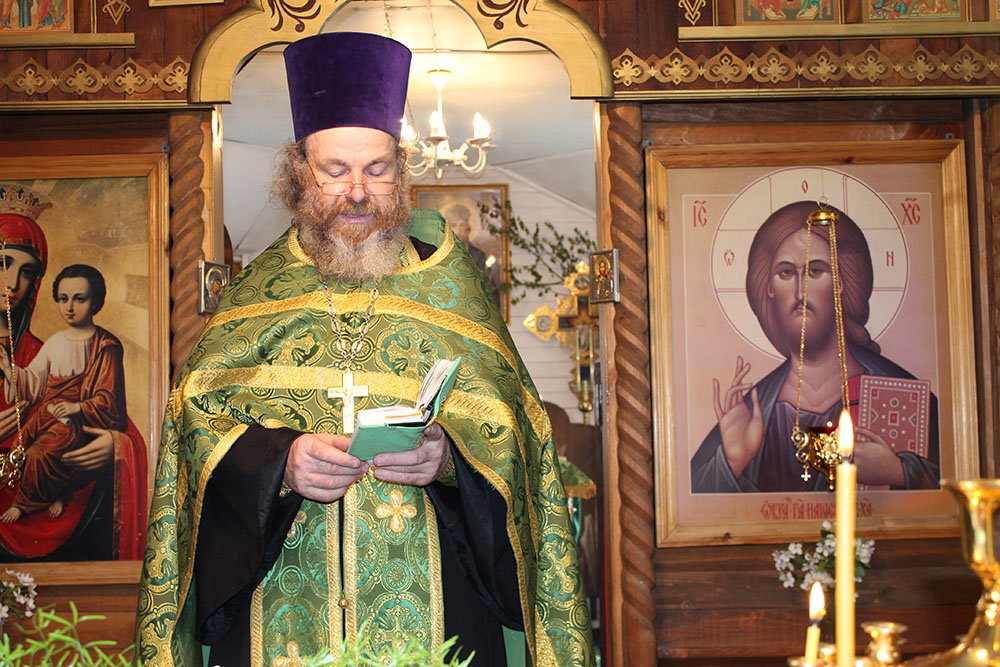 День святой троицы