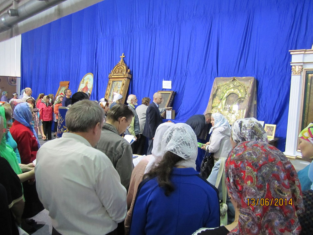 Выставка - Сибирь православная