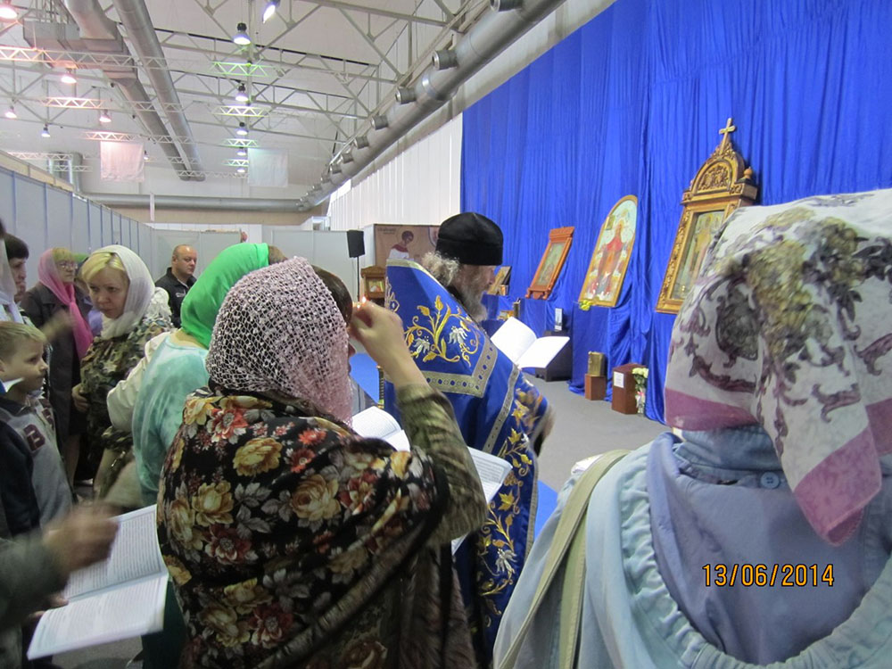 Выставка - Сибирь православная