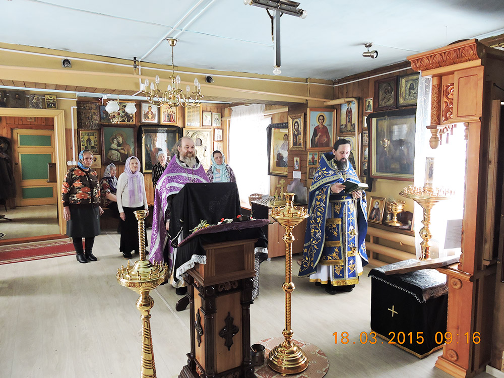 18 марта 2015 г. исполнилось 14 лет как заслезаточила икона Казанской Божией Матери в с. Казачинское Казачинского района Красноярского края.