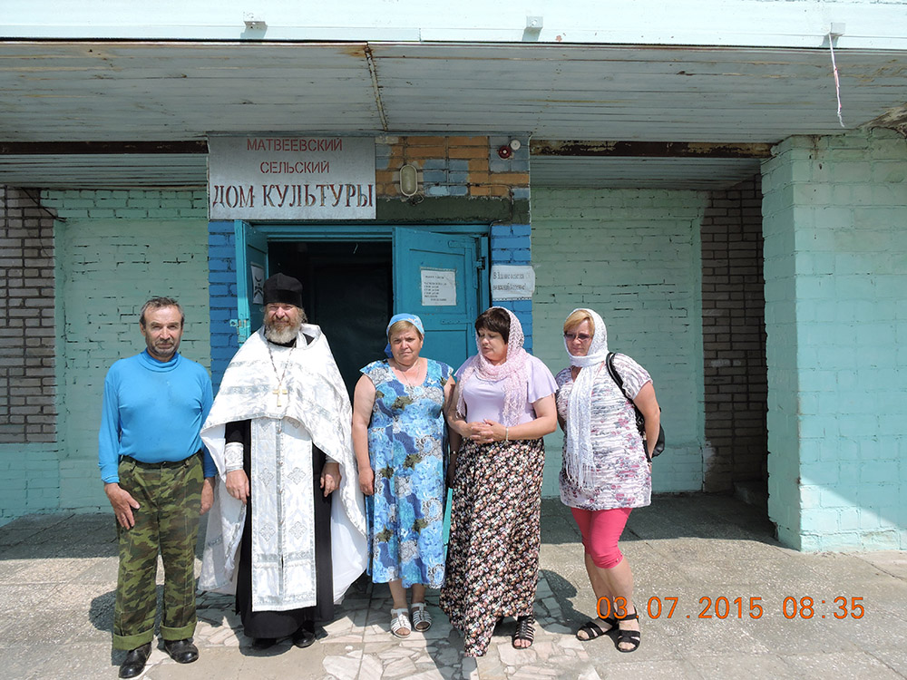 Миссионерская поездка Енисейской Епархии в д.Матвеевка