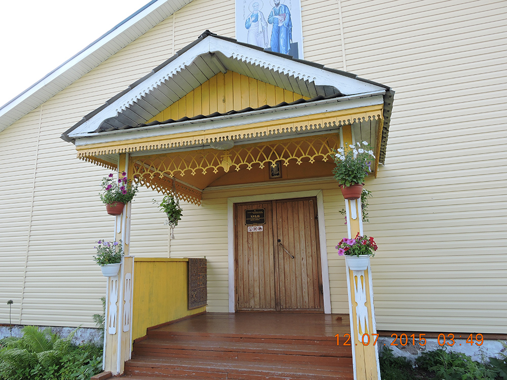 Паломническая поездка прихода в село Стрелка.