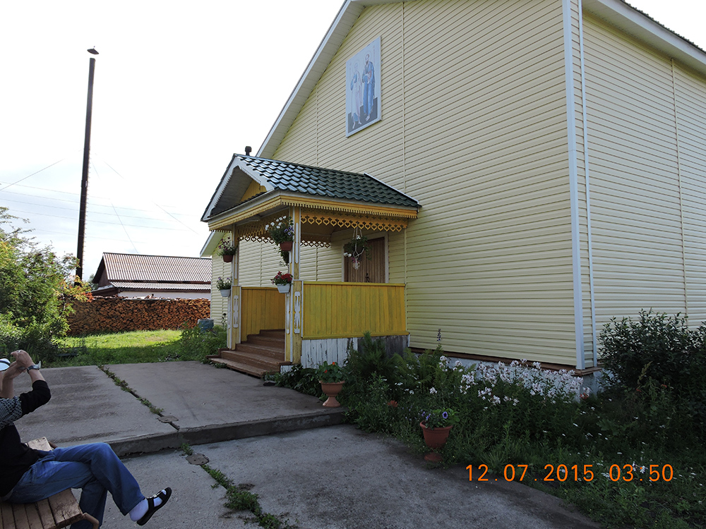 Паломническая поездка прихода в село Стрелка.