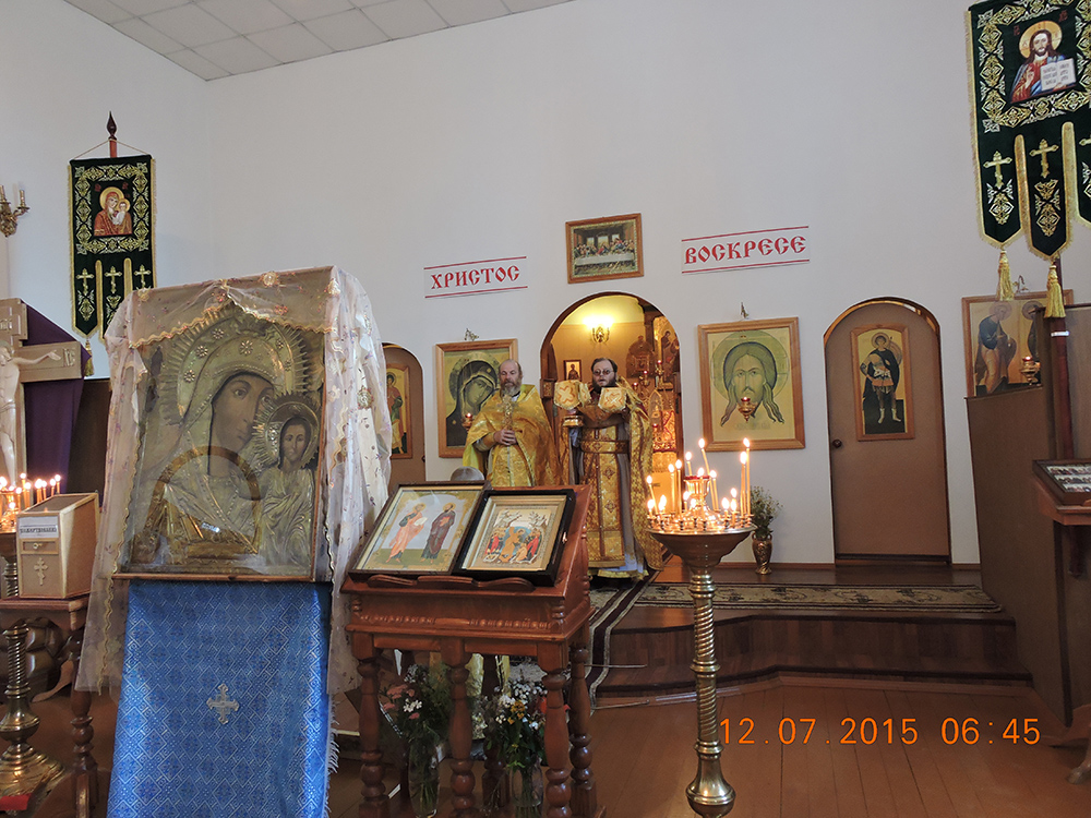 Паломническая поездка прихода в село Стрелка.