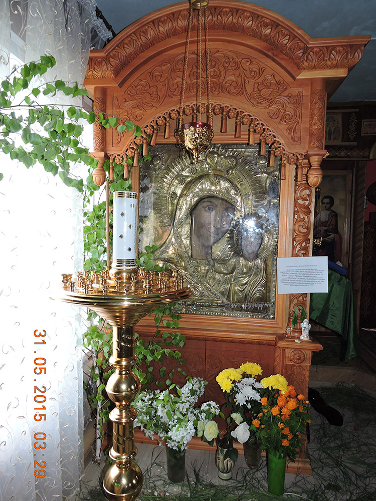 Божественная литургия в праздник Святой Троицы 31 мая 2015