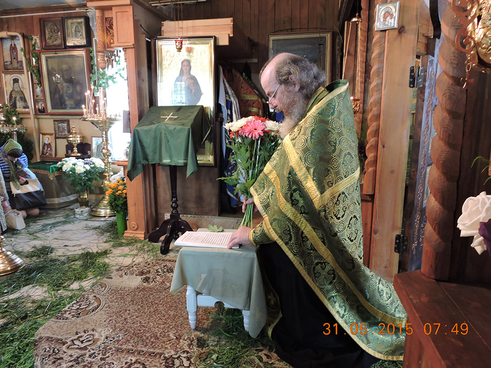 Божественная литургия в праздник Святой Троицы 31 мая 2015