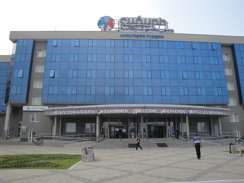 Выставка - Сибирь Православная 2015